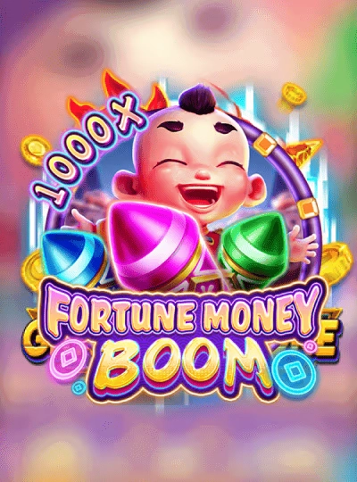 666b new game